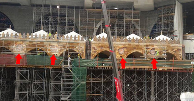 Kabe'deki Osmanlı revakları monte edildi