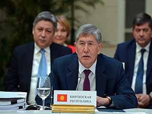Kırgızistan Avrasya Ekonomik Birliği'ne üye oldu