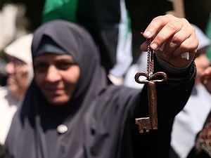 'Filistinliler için Nekbe her gün devam ediyor'