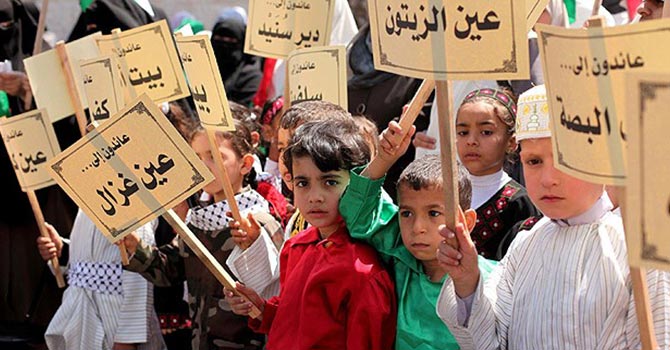 "Nekbe"den bu yana Filistinli nüfusu 9 kat arttı