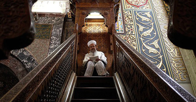 Görmez, Türkiye Cumhuriyeti tarihinde bir ilke imza attı