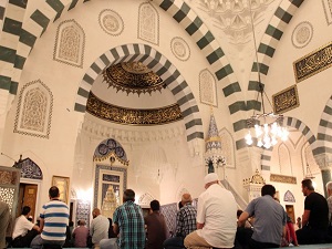 ABD'de Miraç Kandili dualarla kutlandı