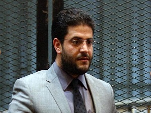 'İdam kararını dikkate almıyoruz'