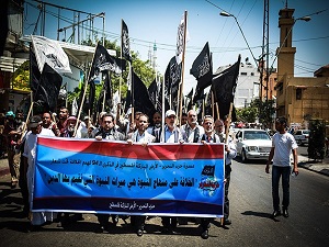 Gazze'de hilafetin kaldırılışının 91'inci yılı etkinlikleri