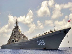 Şehit 531 denizci anıldı