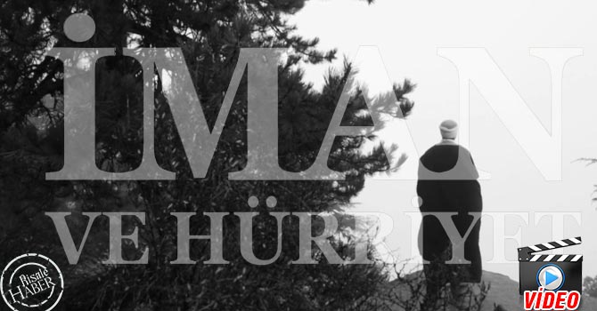 İman ve Hürriyet Sempozyumu açılış videosu