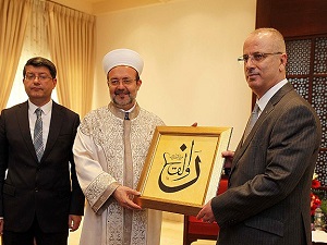 'Filistinlilerin birlik olması lazım'