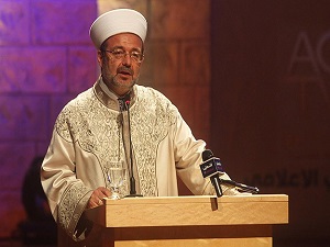 "Kudüs, tüm İslam Ümmeti'nin meselesidir"