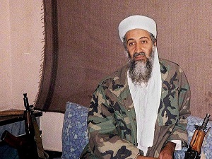 ABD bin Ladin'e ait özel belgeler yayınladı
