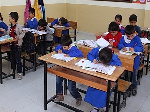 Öğretmenlere 98 TL nöbet ücreti ödenecek