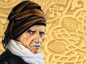 Bediüzzaman'ın önem verdiği değişmeyen duası