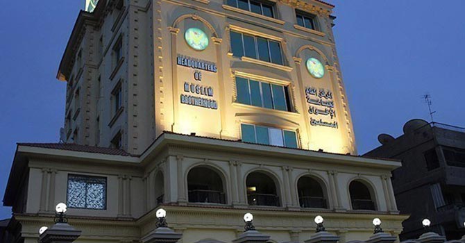 İhvan'dan üyelerine birlik çağrısı