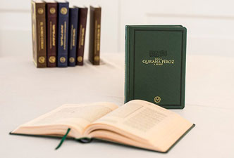 Diyanet 20 bin Kürtçe Kur'an meali basacak