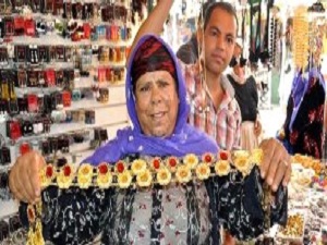 Taklit Para ve Takılar Düğünlerin Vazgeçilmezi Oldu