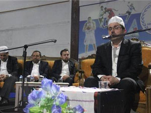 Fetih anısına Kur'an ziyafeti