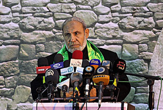 Hamas'tan flaş Türkiye açıklaması!