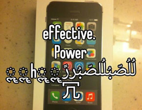 iPhone'u kitleyen mesaj ve çözümü