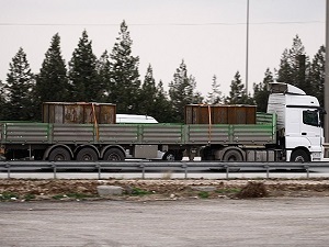 Bazı internet sitelerindeki yayın içeriklerine erişim engellendi