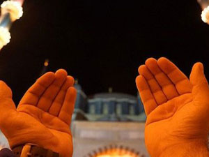 Kadir gecesinde okunacak dua