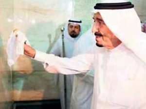 Kral Selman'dan ABD'ye görülmemiş tehdit