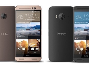 İşte karşınızda HTC One ME!
