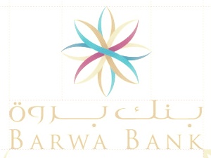 Türkiye'ye yeni bir banka geliyor!