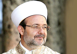 Kongo İslam Yüksek Konseyinden Diyanete ziyaret