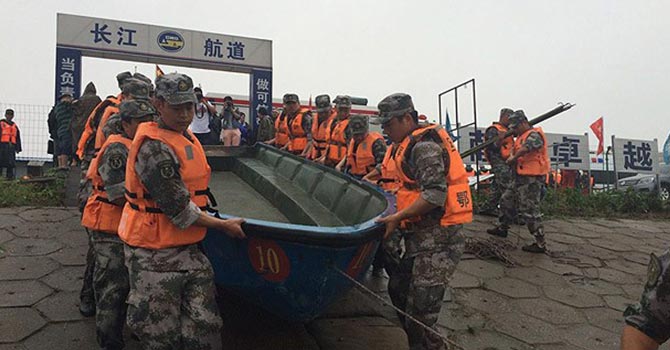Çin'deki gemi kazasında ölü sayısı 331'e yükseldi