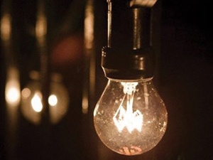 Adana, Hatay, Mersin ve Osmaniye'de elektrik kesintisi