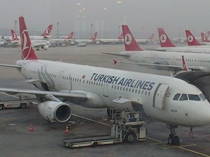 Ramazan'da uçuş kampanyaları