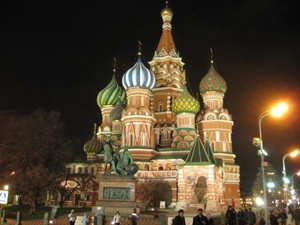 Tarihte Bugün 12 Haziran 2015