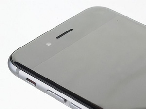 iPhone 7’ye dair ipuçları