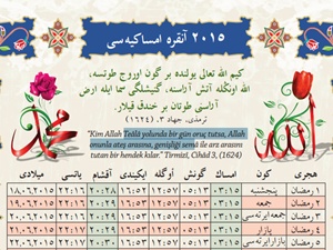 Osmanlıca imsakiyenizi indirdiniz mi?