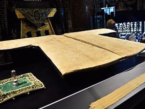 Hırka-i Şerif Ramazan'da görülebilecek