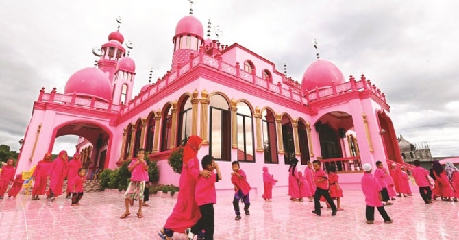 Cami de cemaati de pembe