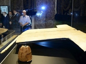 Hırka-i Şerif ziyarete açıldı!