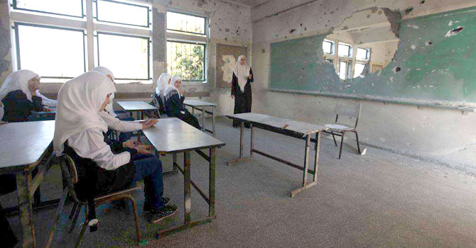 Gazze eğitimle ayağa kalkacak