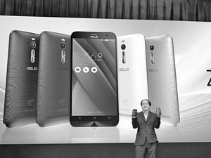 Asus Zenfone 2 piyasada!