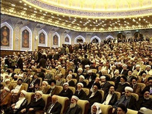 Dünya Müslüman Alimler Birliği'nden oruç yasağına tepki