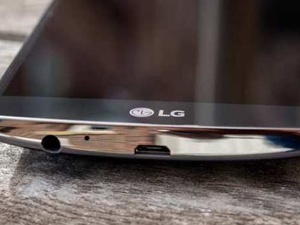LG G4 dünya rekoru kırdı!