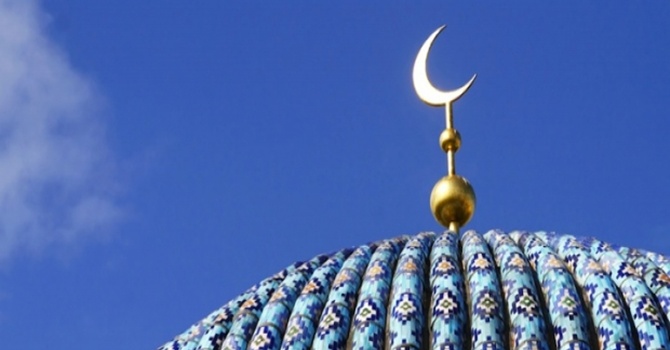 "Avrupa İslam’dır, İslam da Avrupa’dır."