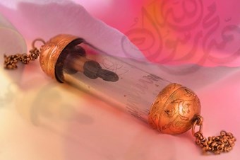 1691 camide sakal-ı şerif heyecanı