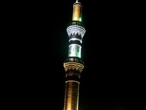 Özür dileriz, Ezanı erken okumuşuz, bi daha...