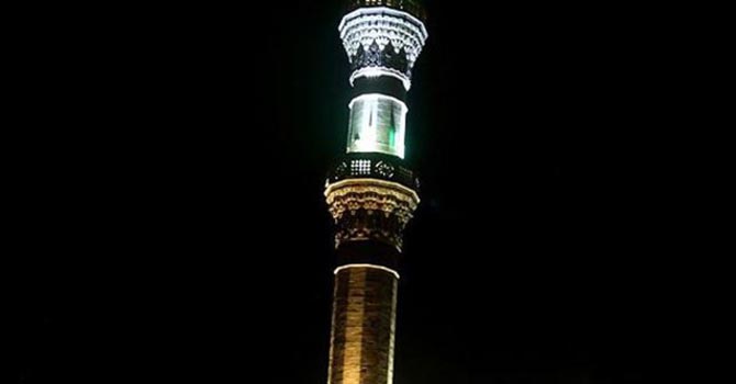 Ankara 2016 Ramazan "İmsakiyesi"- İşte Ankara'da İftar ve Sahur Vakitleri