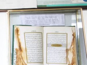 Sırpların yakamadığı Kur'an-ı Kerim ait olduğu yerde