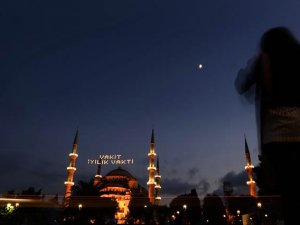 Bir Ramazan geleneği: Temcid-i Şerif