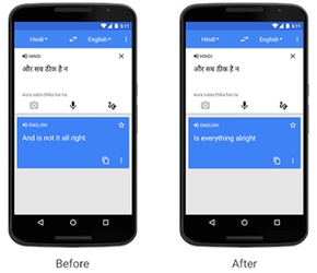 Google Translate Başarıyı Hedefliyor