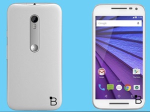 İşte Motorola Moto G'nin fiyatı!