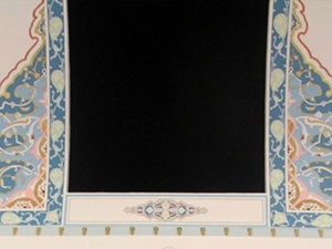 Bu caminin tavanı açılıyor!