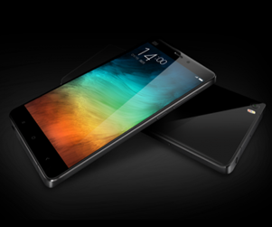 Xiaomi Rekora Koşuyor